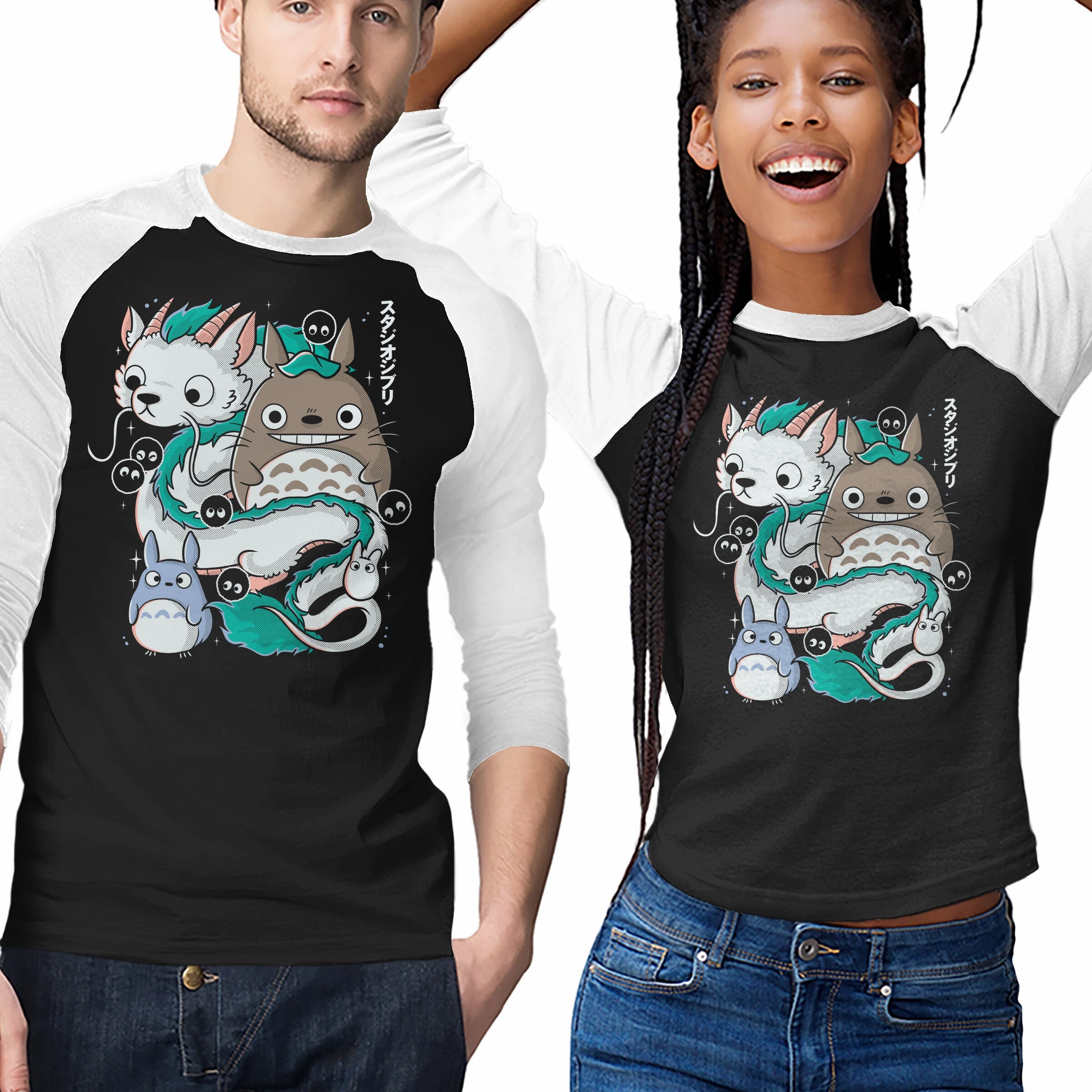 Relax Fit Design Cozy Hug Magical Beings