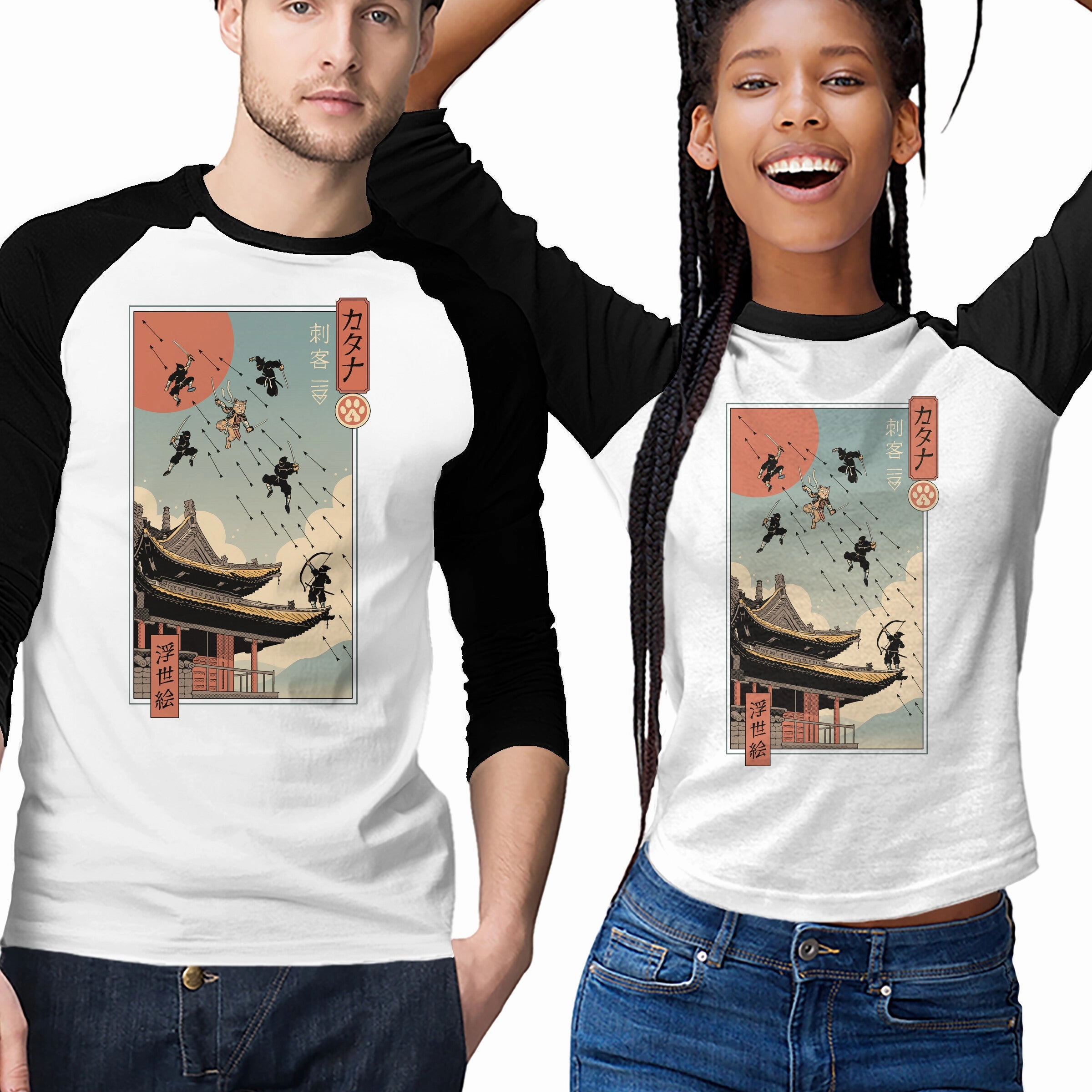 Catana Fight In Edo Wrinkle Resistant