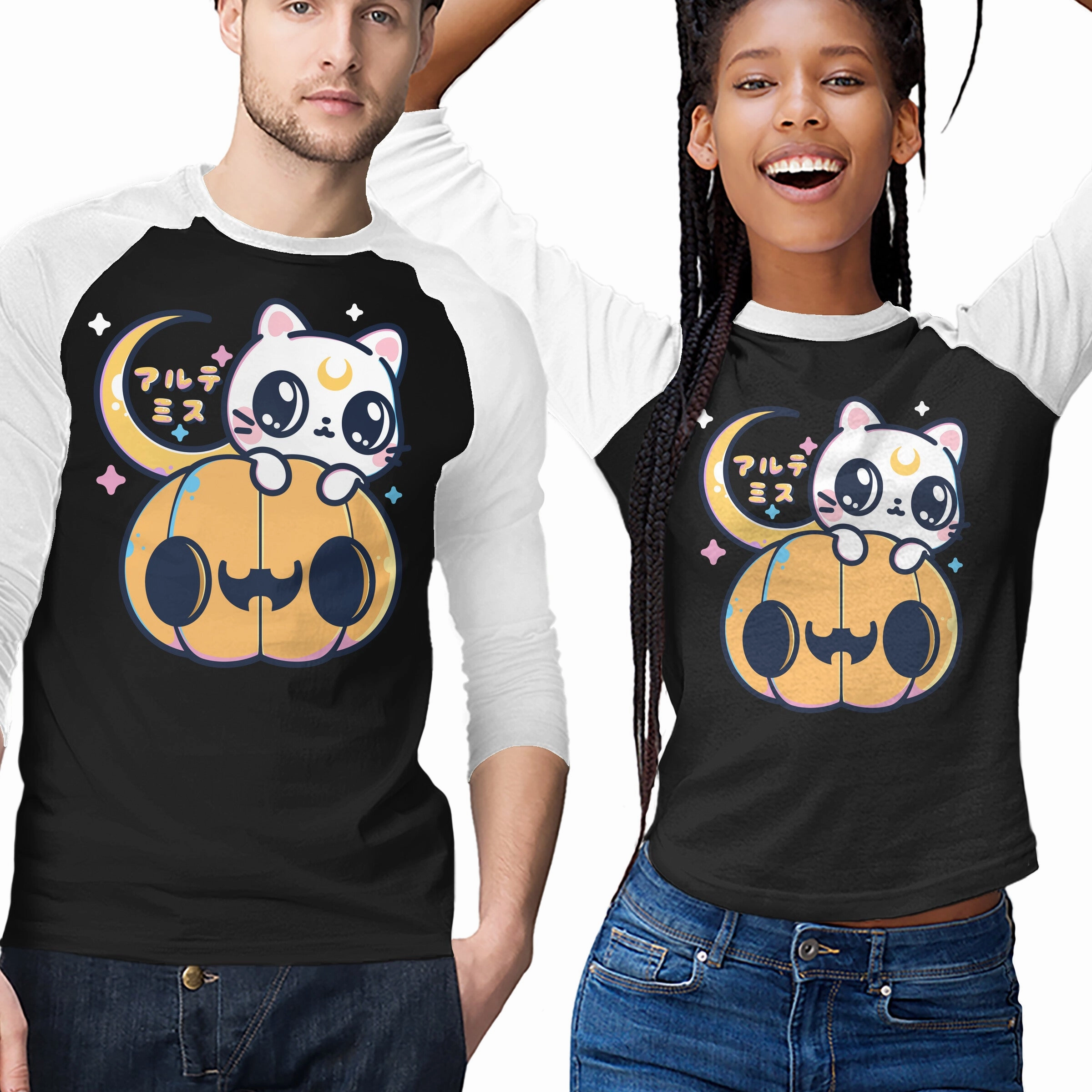 Artemis Halloween Cat Casual Look