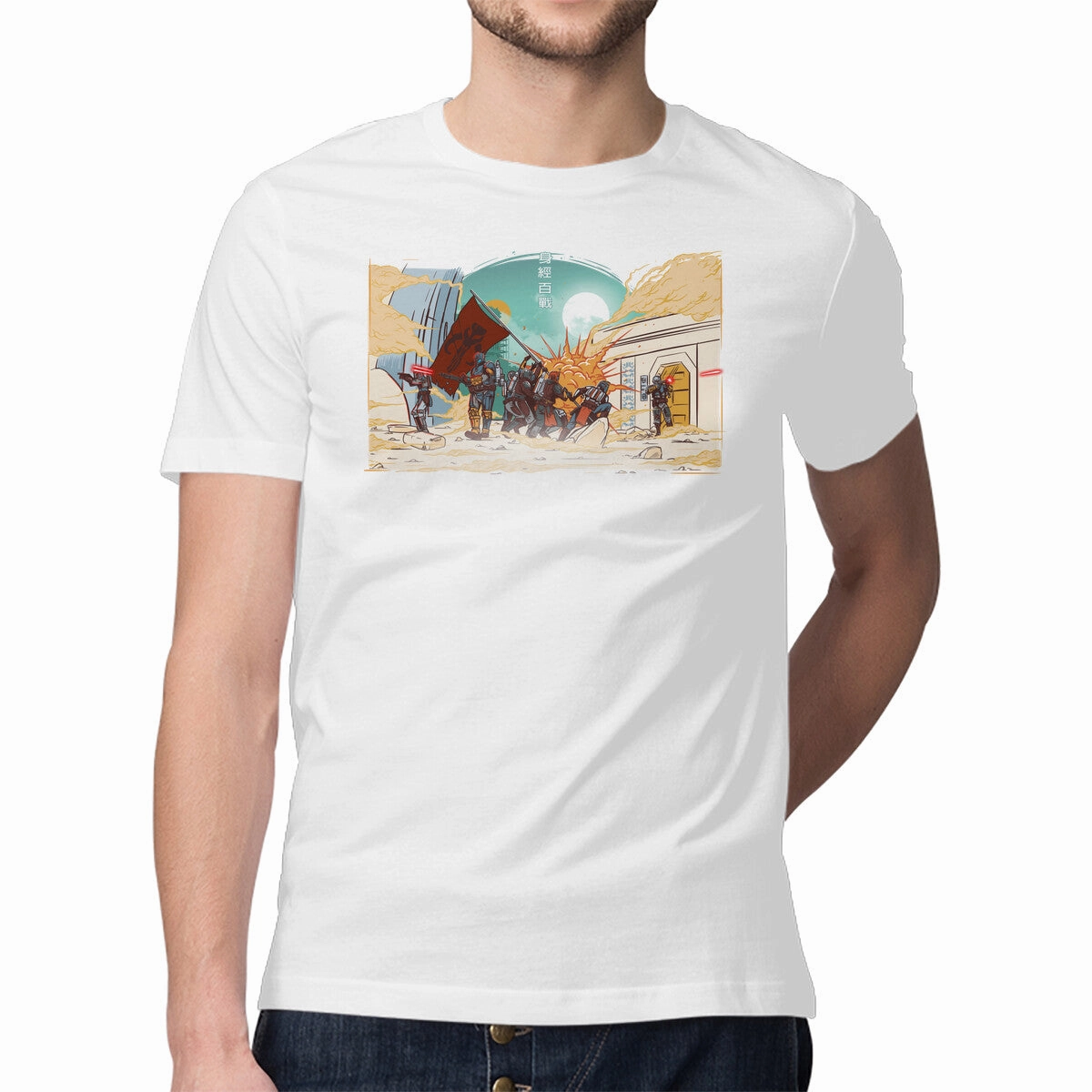 Minimalist purity Biodegradable Textile Battle Hardened