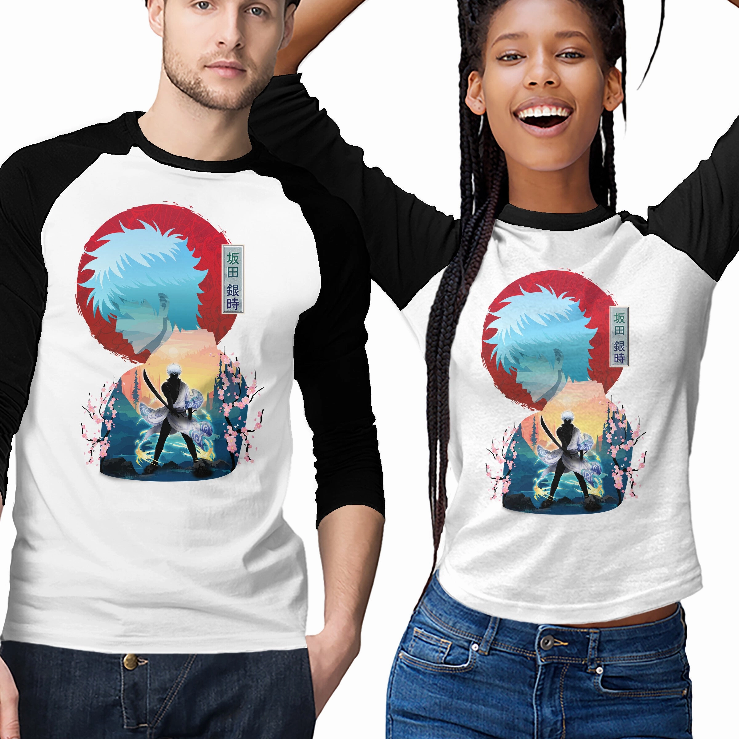 Wear Resistant Fabric Reinforced Hemline Sakata Gintoki