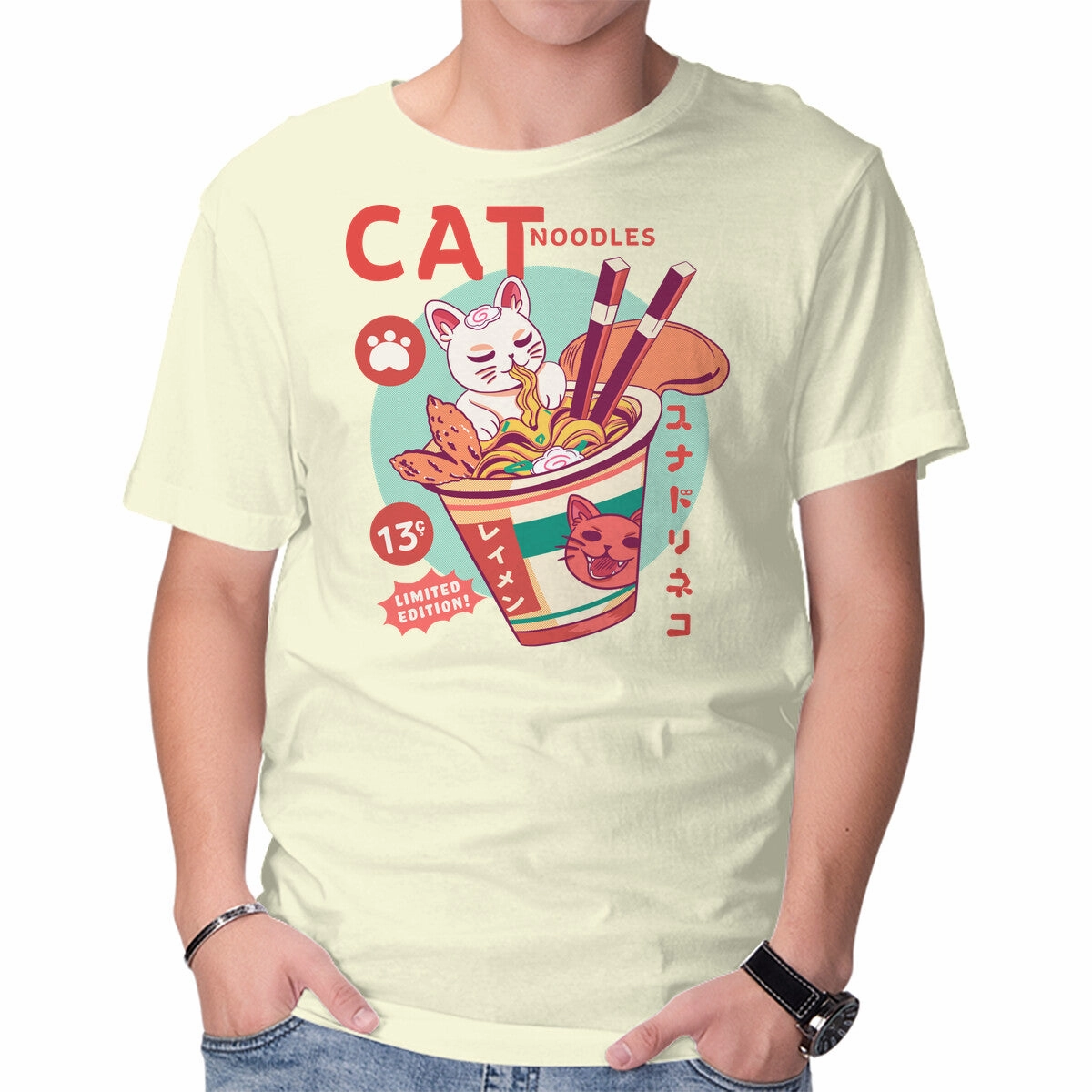 CatNoodles Moisture Management Technology