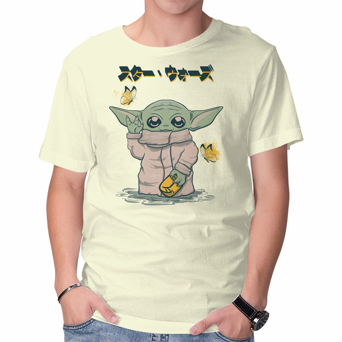 Yoda Neko Comfy Design Casual Day Wear