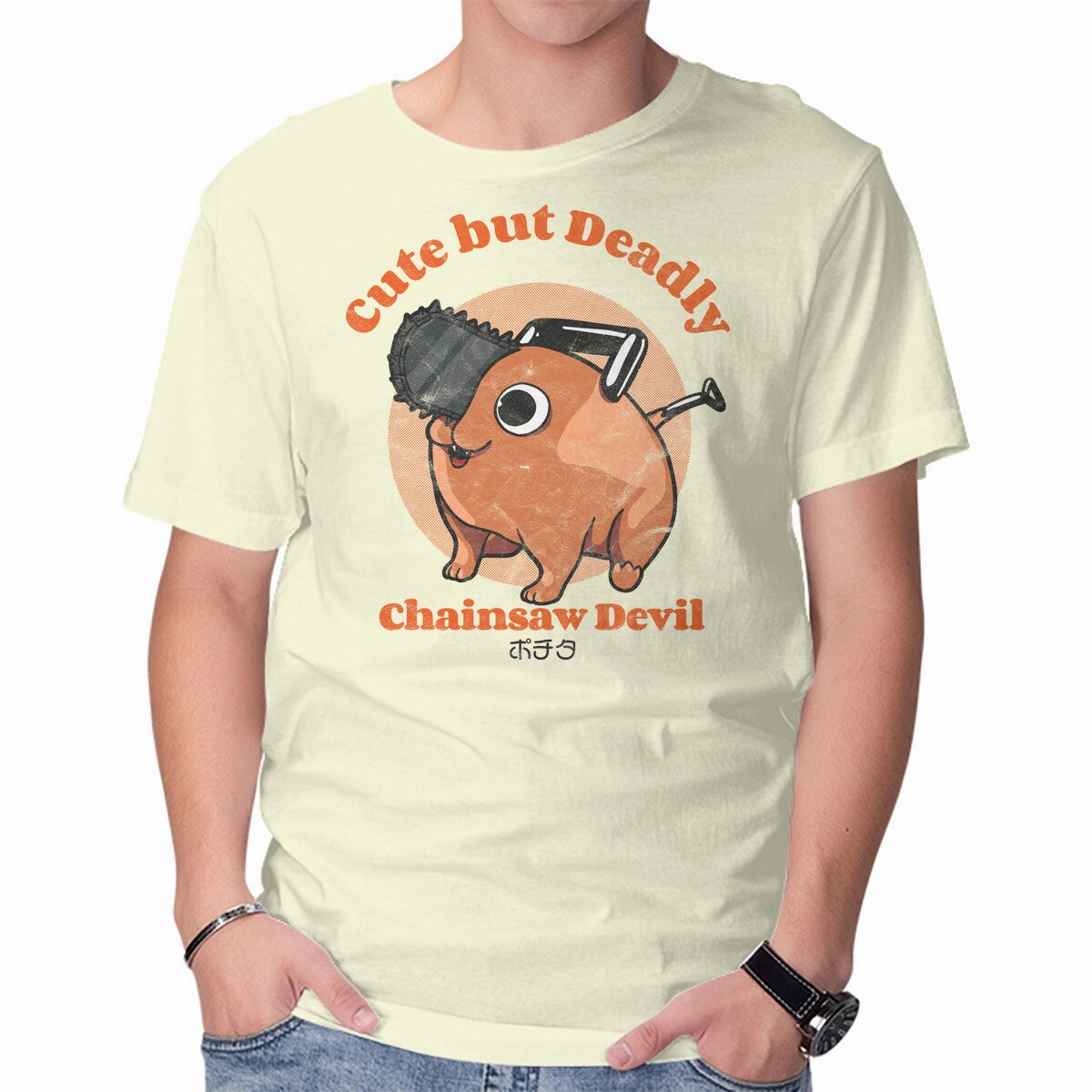 Cute But Deadly Essential Fashion