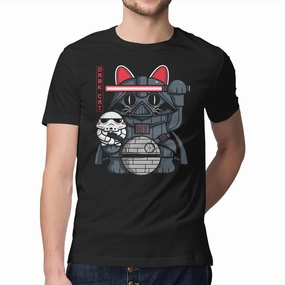 Dark Cat petite size Halloween