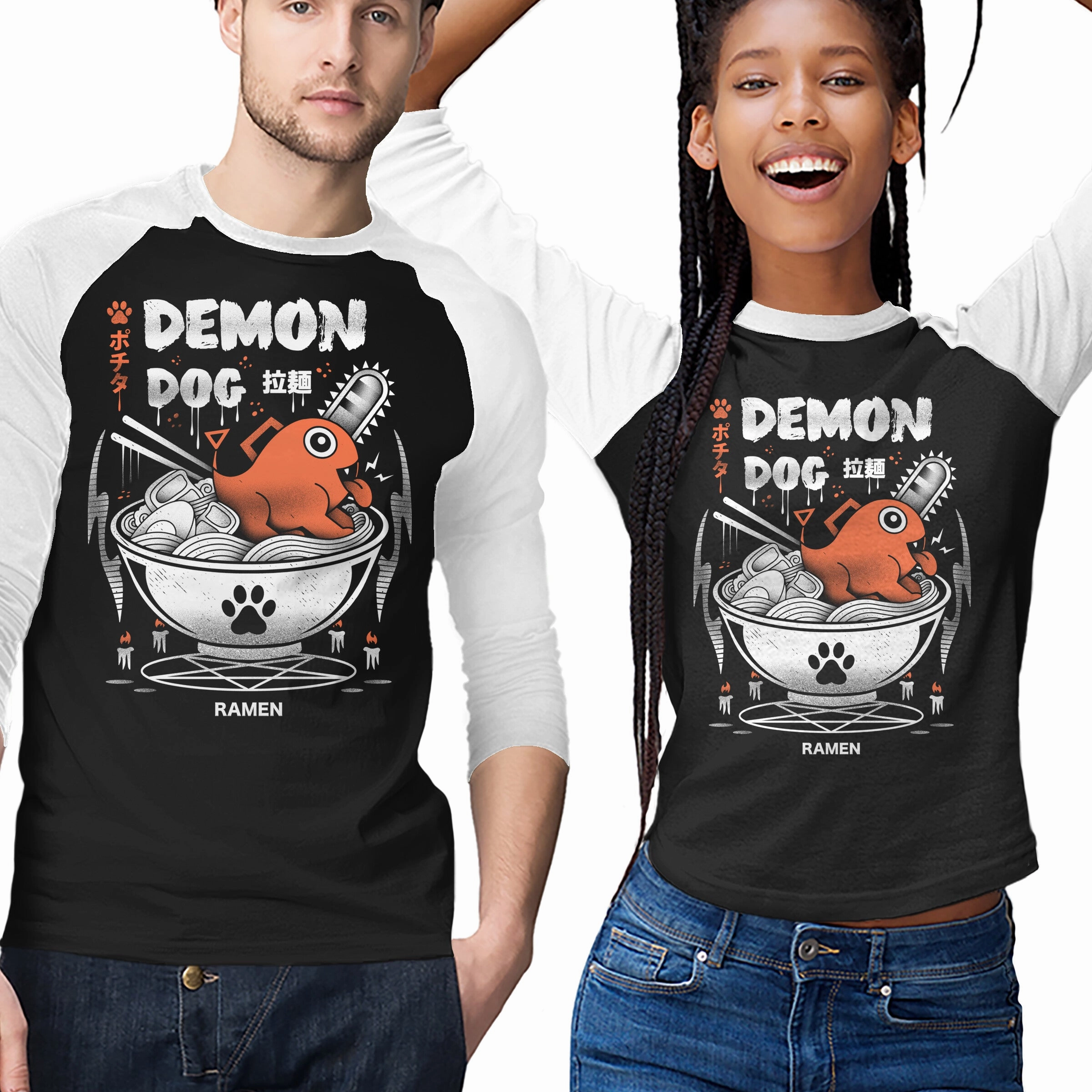 Smart Layering Easy Comfort Demon Dog Ramen