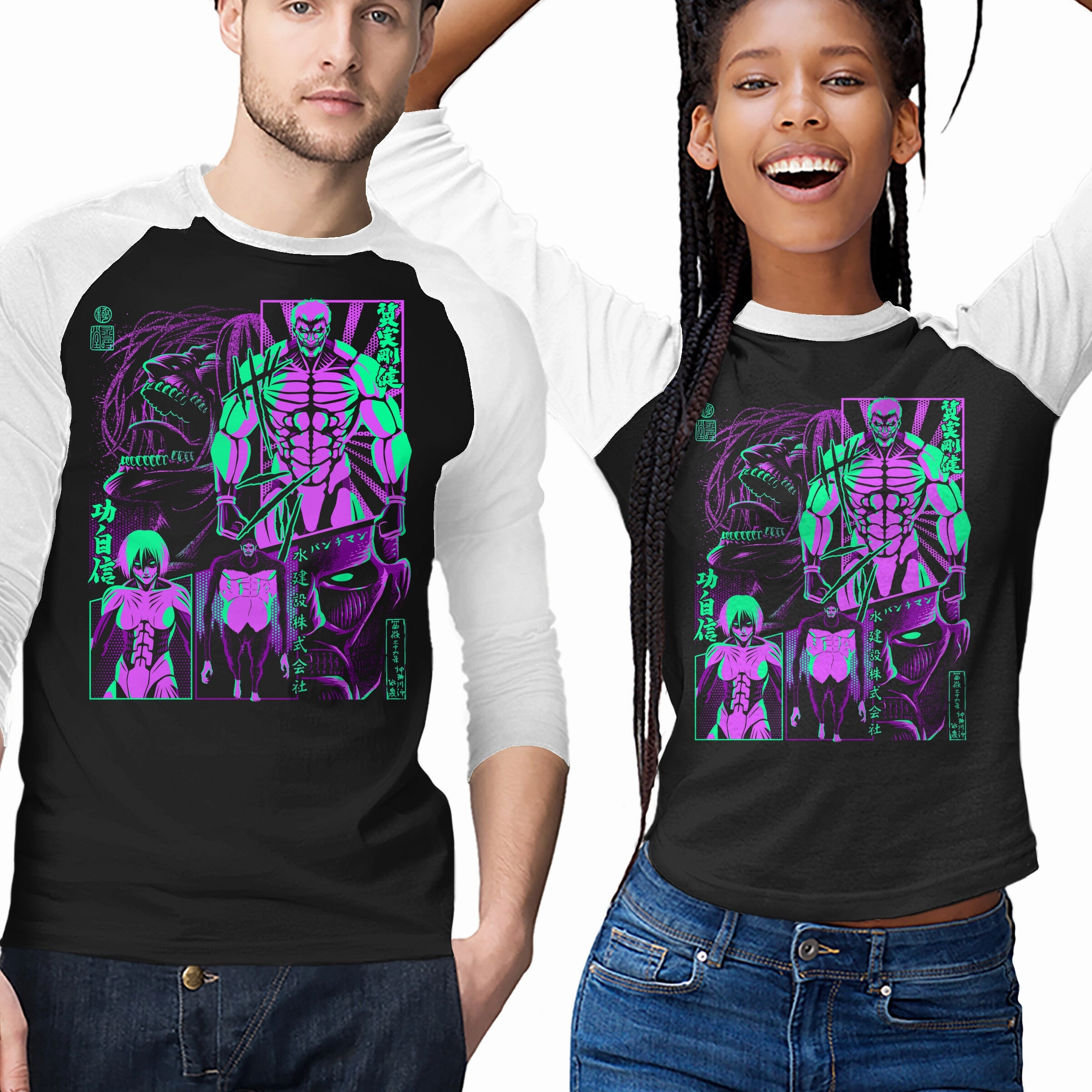 Retro Titans Stylish Fit Comfort Design Fit