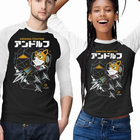 Fight The Telekinetic Face Stretchable