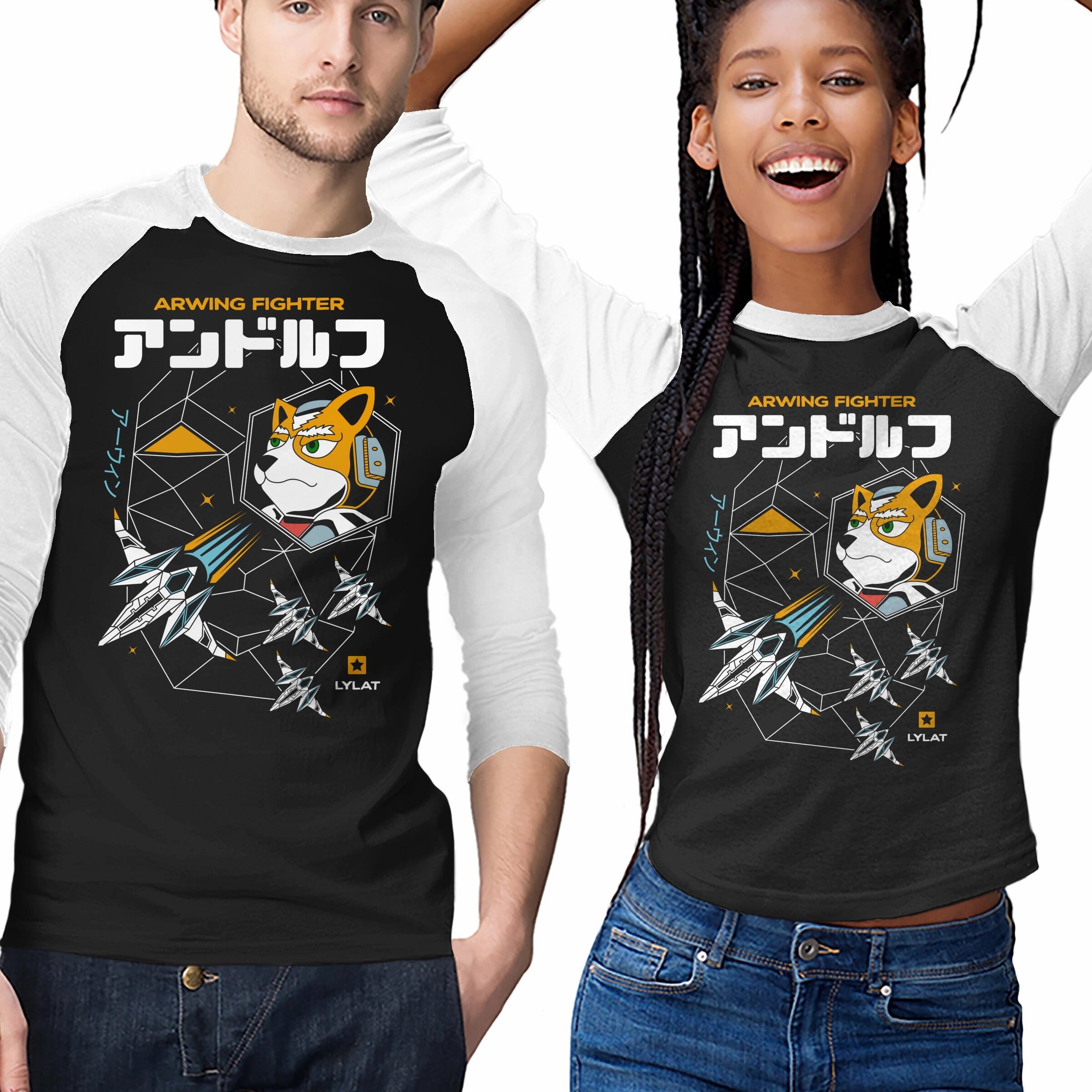 Modern Casual Outdoor Activity Fight The Telekinetic Face