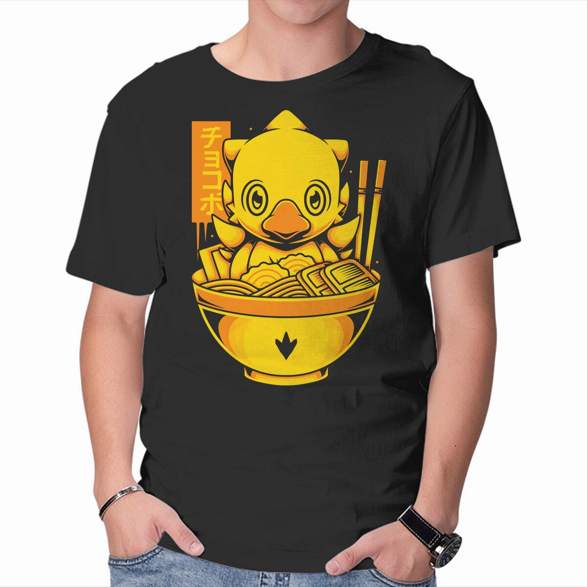 Casual Comfort Fit Odor Control Finish Chocobo Ramen