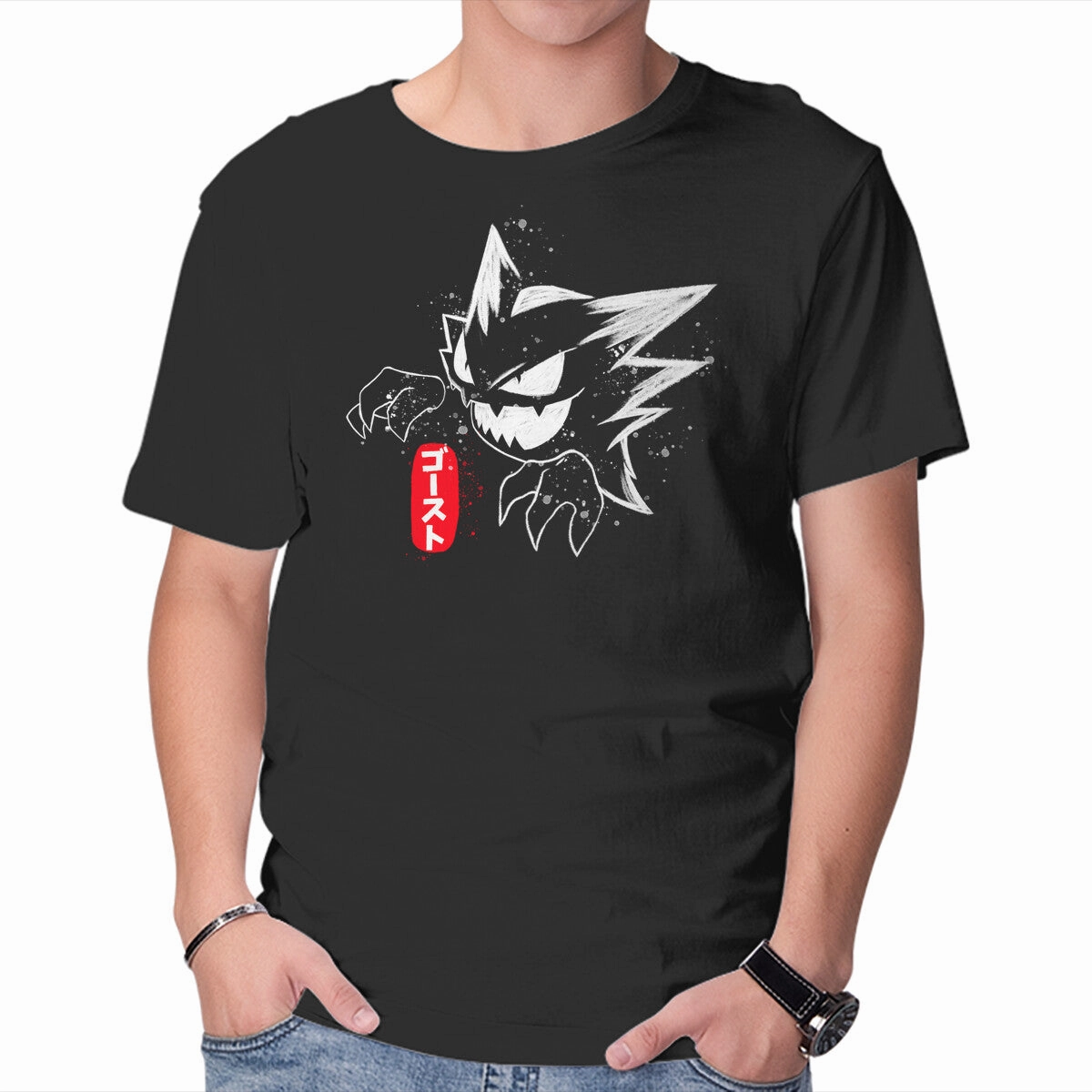 Ghost Haunter Seasonal Wear