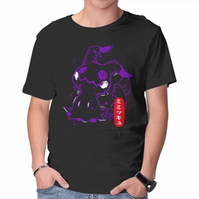 Everyday Top Ghost Mimikyu