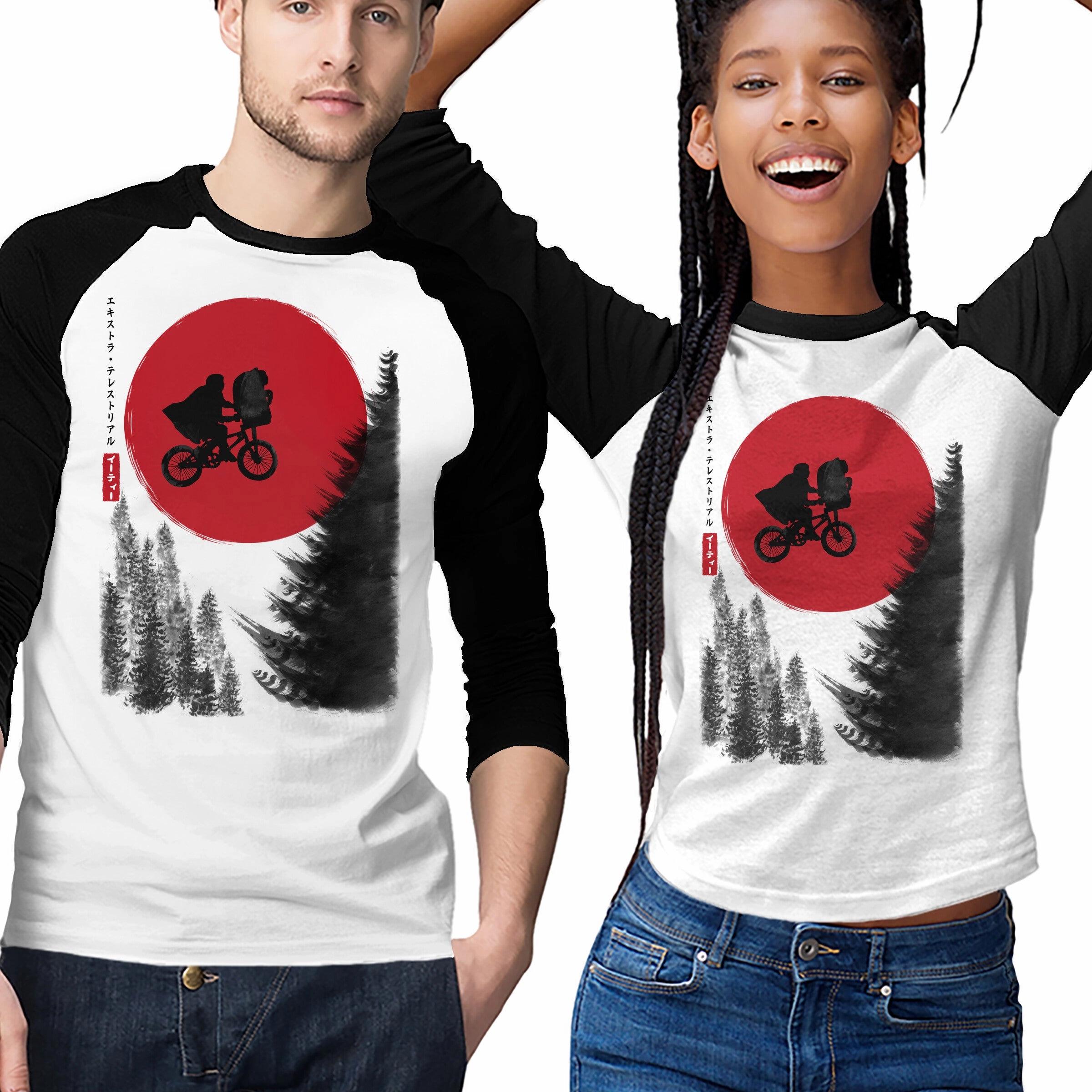 The Extra-Terrestrial In Japan ZeroWaste Production