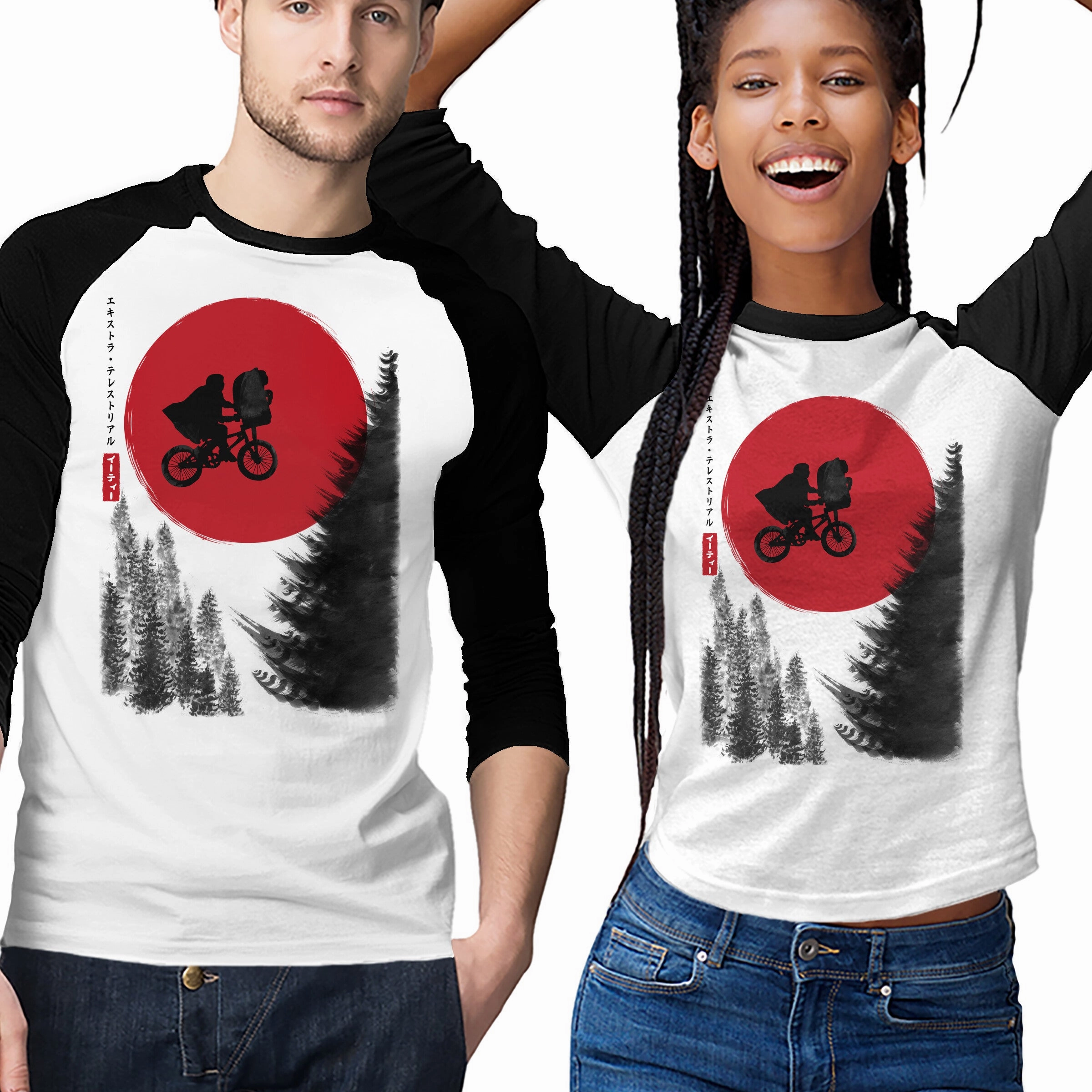 The Extra-Terrestrial In Japan Casual Design Layering Must-Have