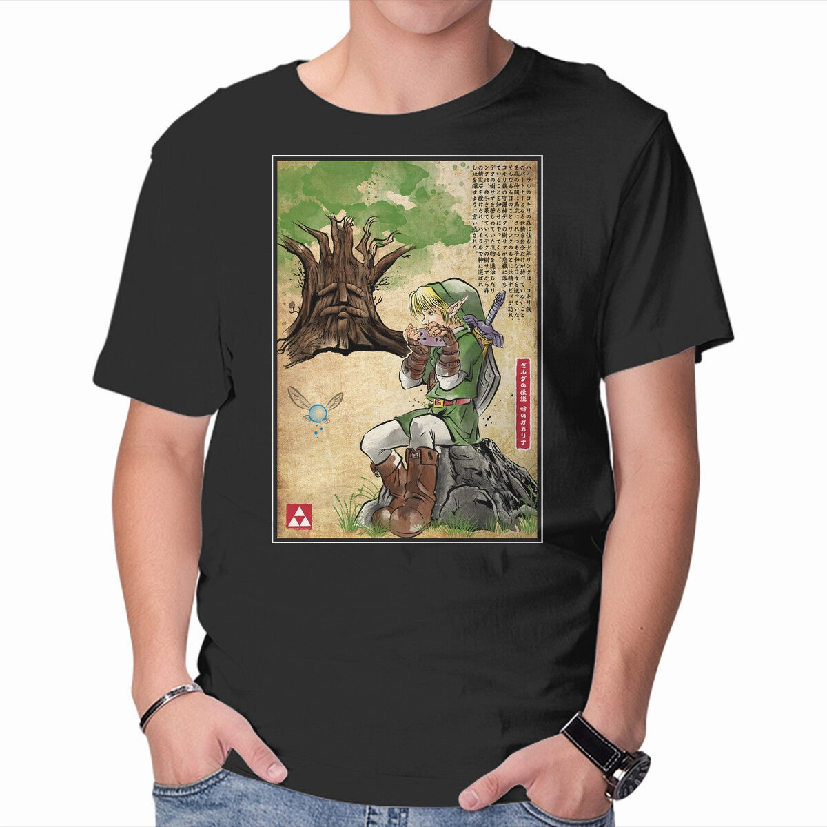 Durable Stitching The Great Deku Woodblock