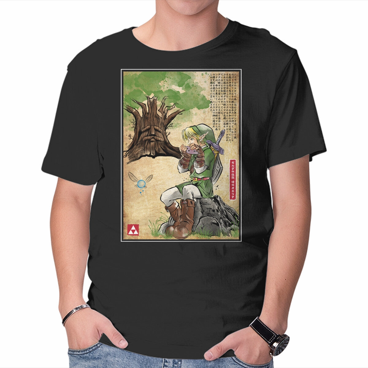 The Great Deku Woodblock Summer Favorite