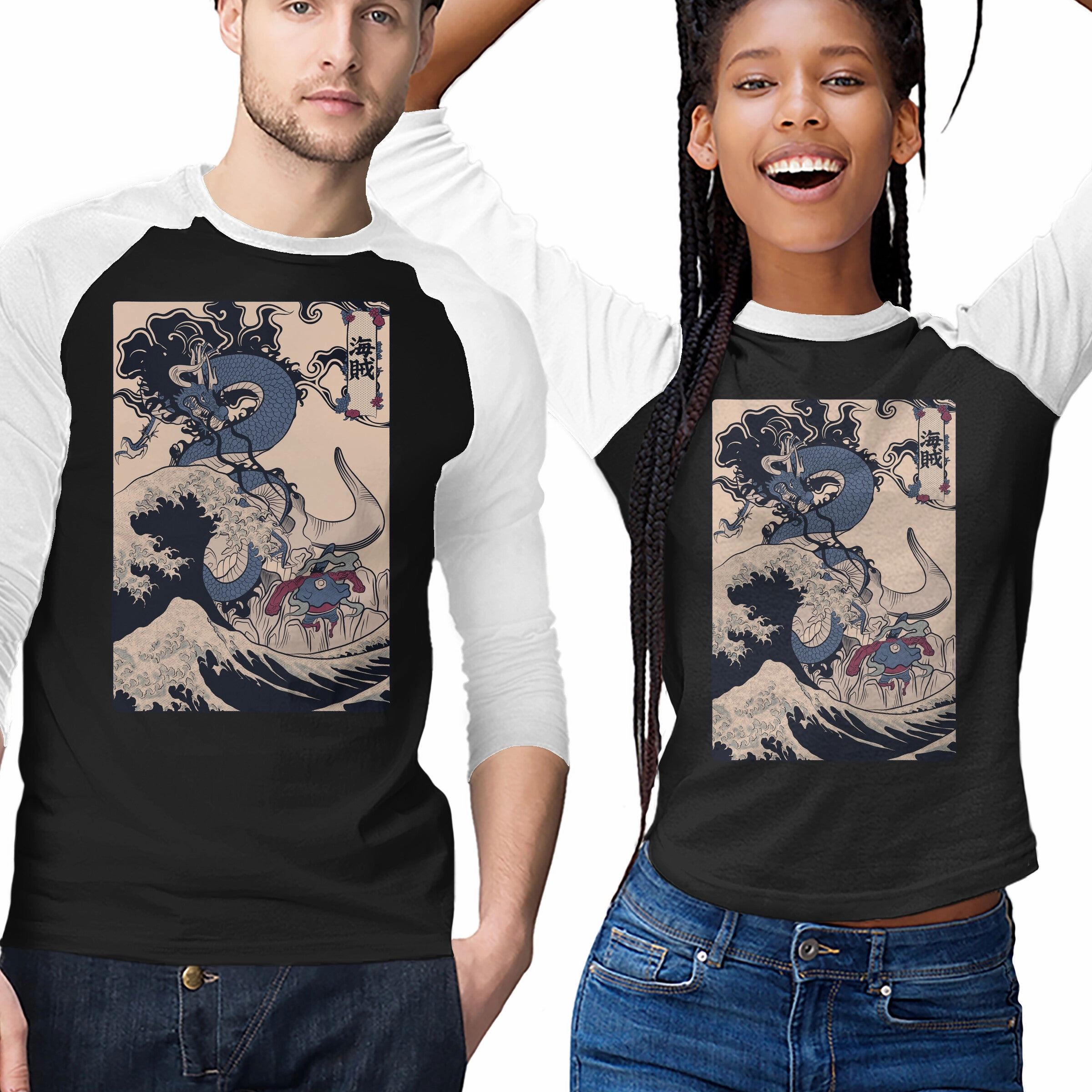 Basic Layering Kaizoku