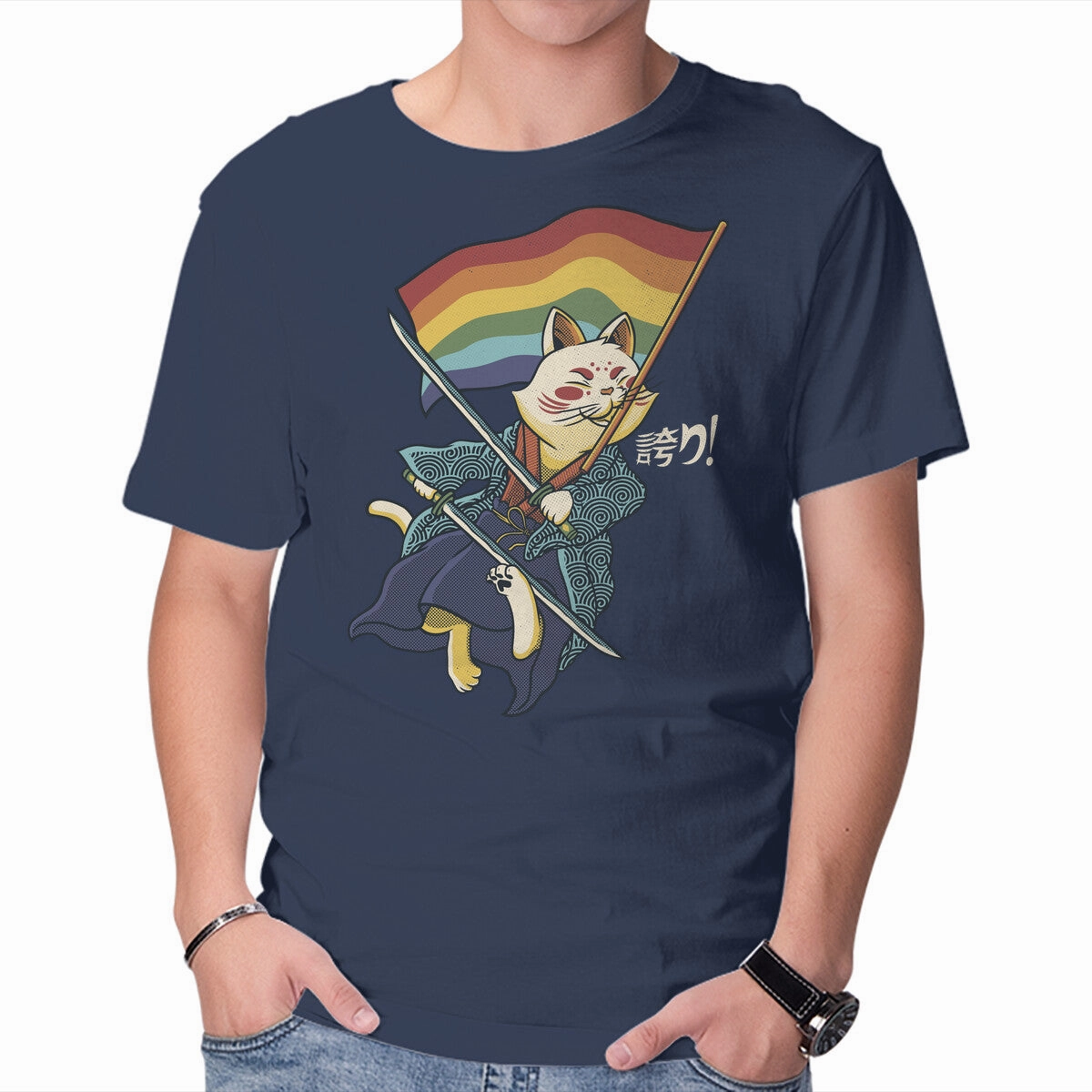 Katana Cat Rainbow Flag Sleek Design Fit Cotton Blend