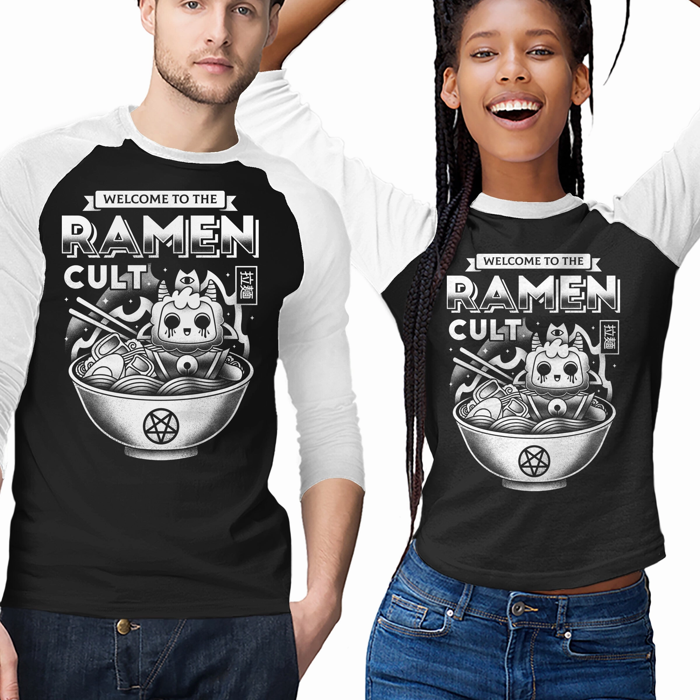 Soft Layering Breathable Material Lamb Ramen Cult