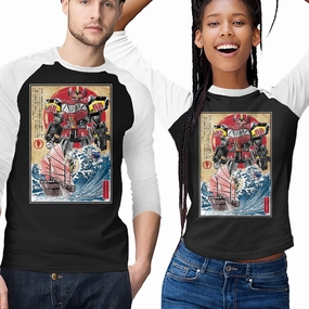 Casual Wear Ribbed Neckline Megazord In Japan