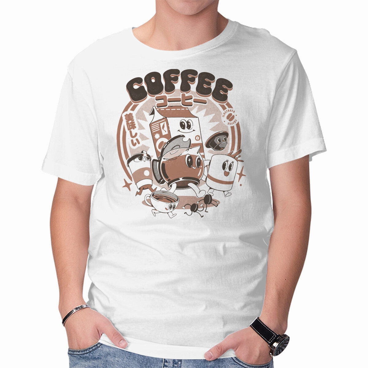 My Coffee Friends Pre Shrunk Fabric