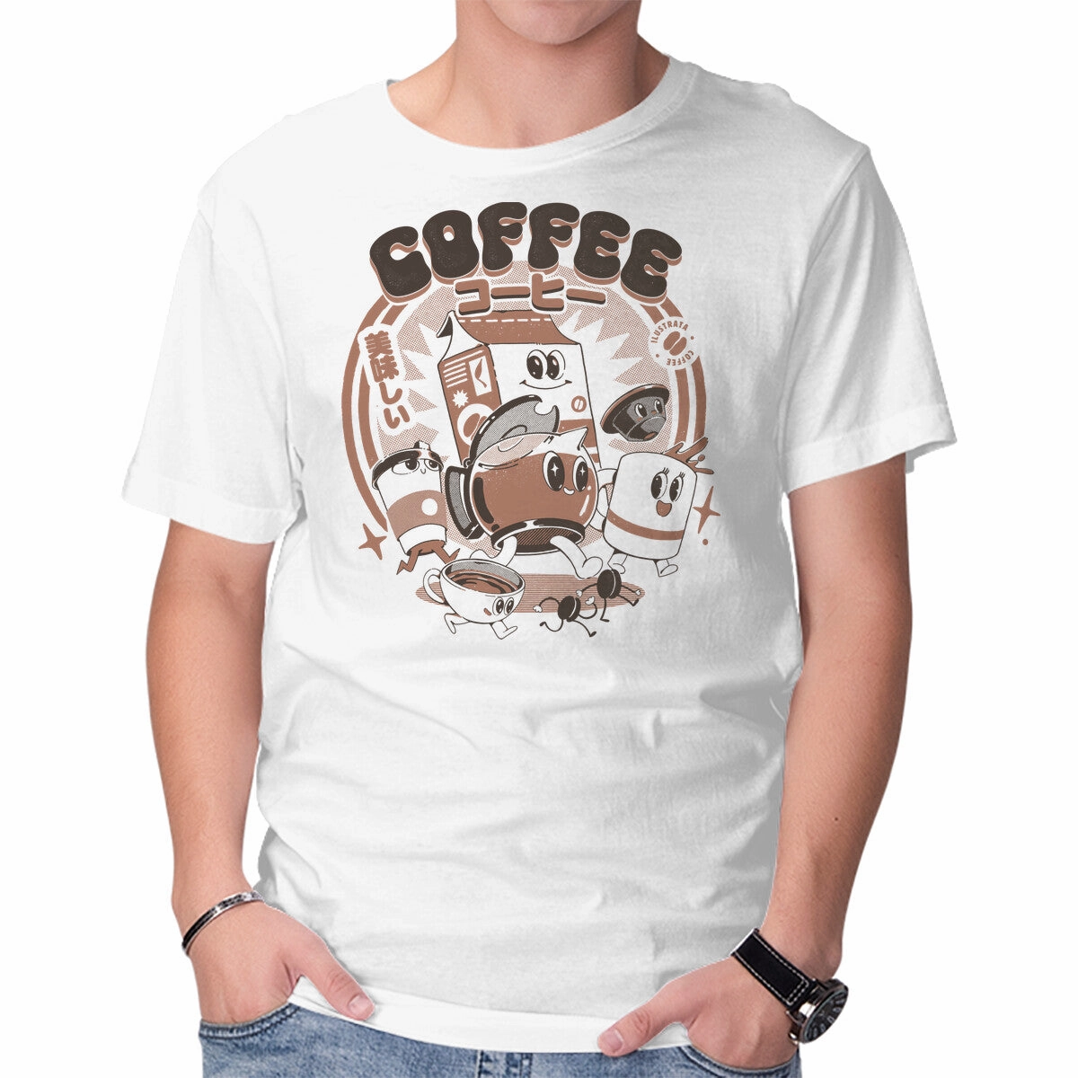 My Coffee Friends Vibrant Prints Easy Style Wear