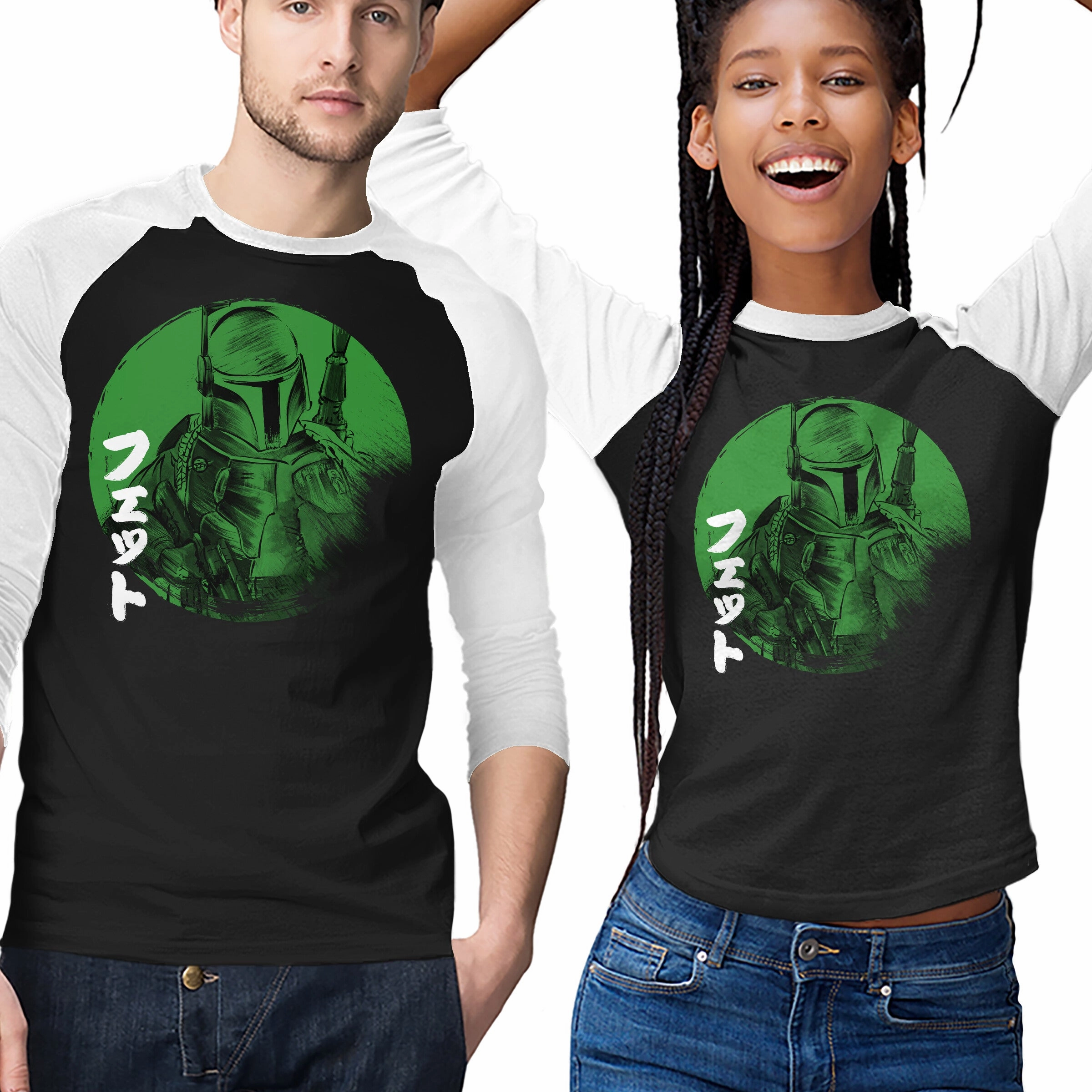 Camping attire Relaxed fit wear Green Sun Fett