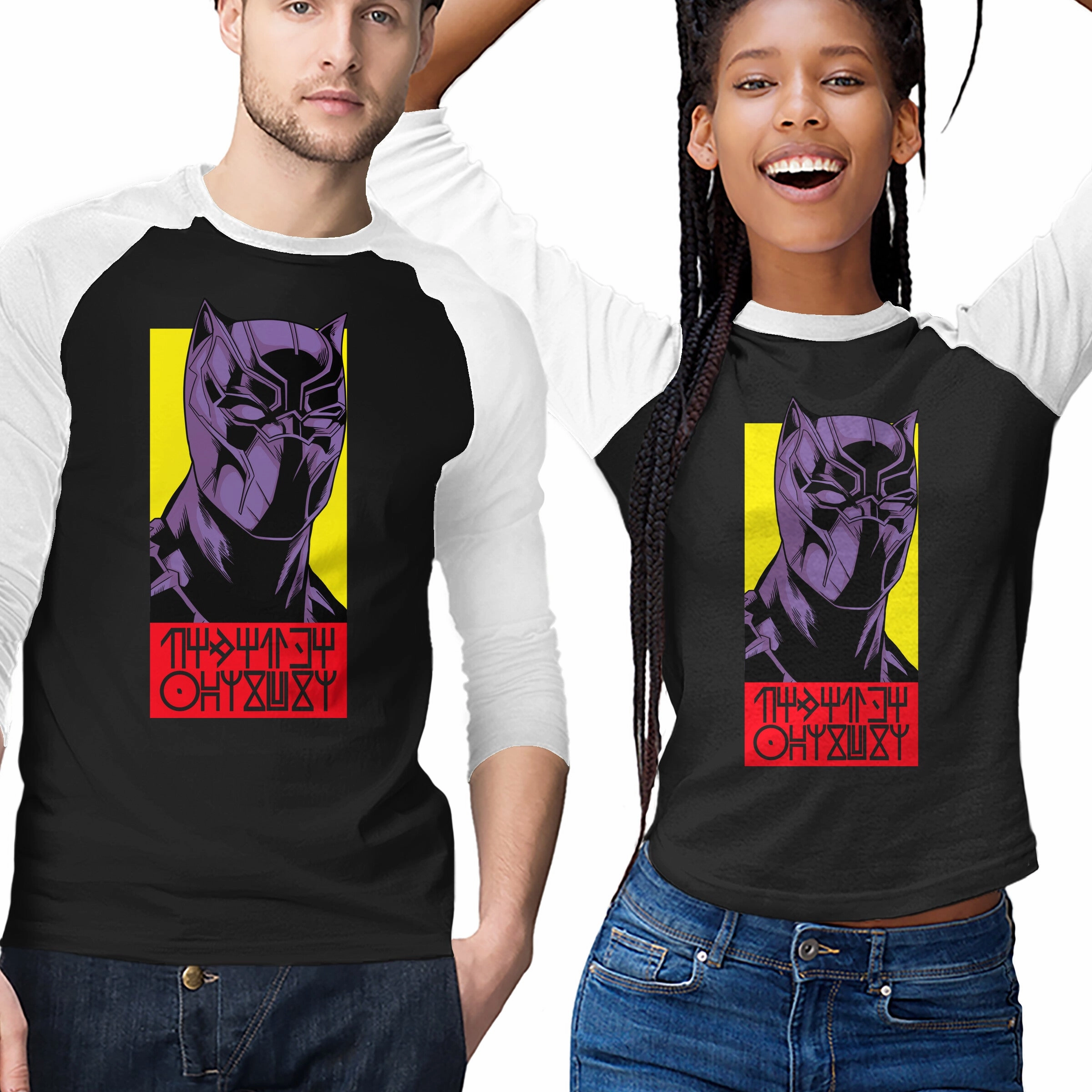 Wakanda Forever Cool Weather Wear