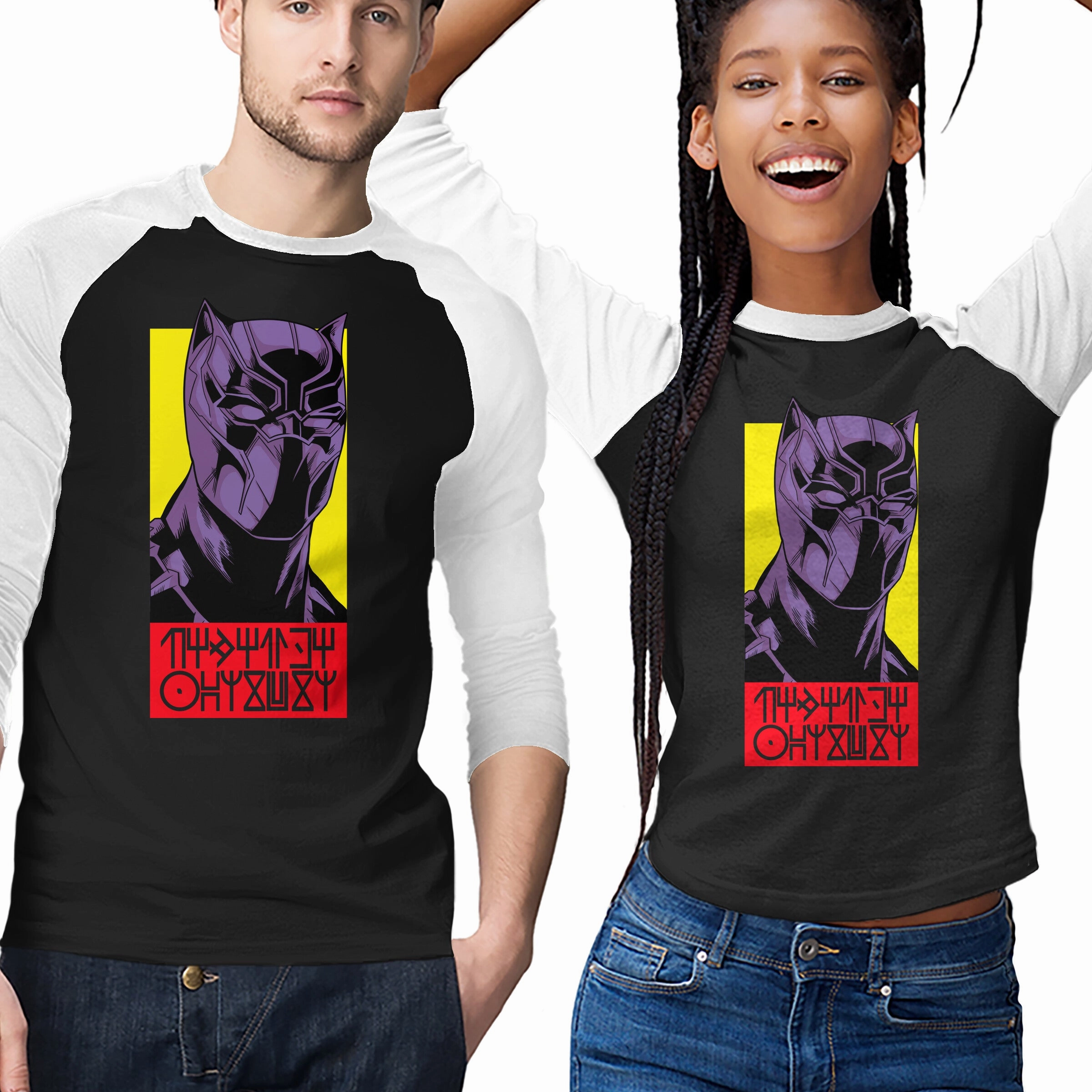 Wakanda Forever kids' Minimal Look