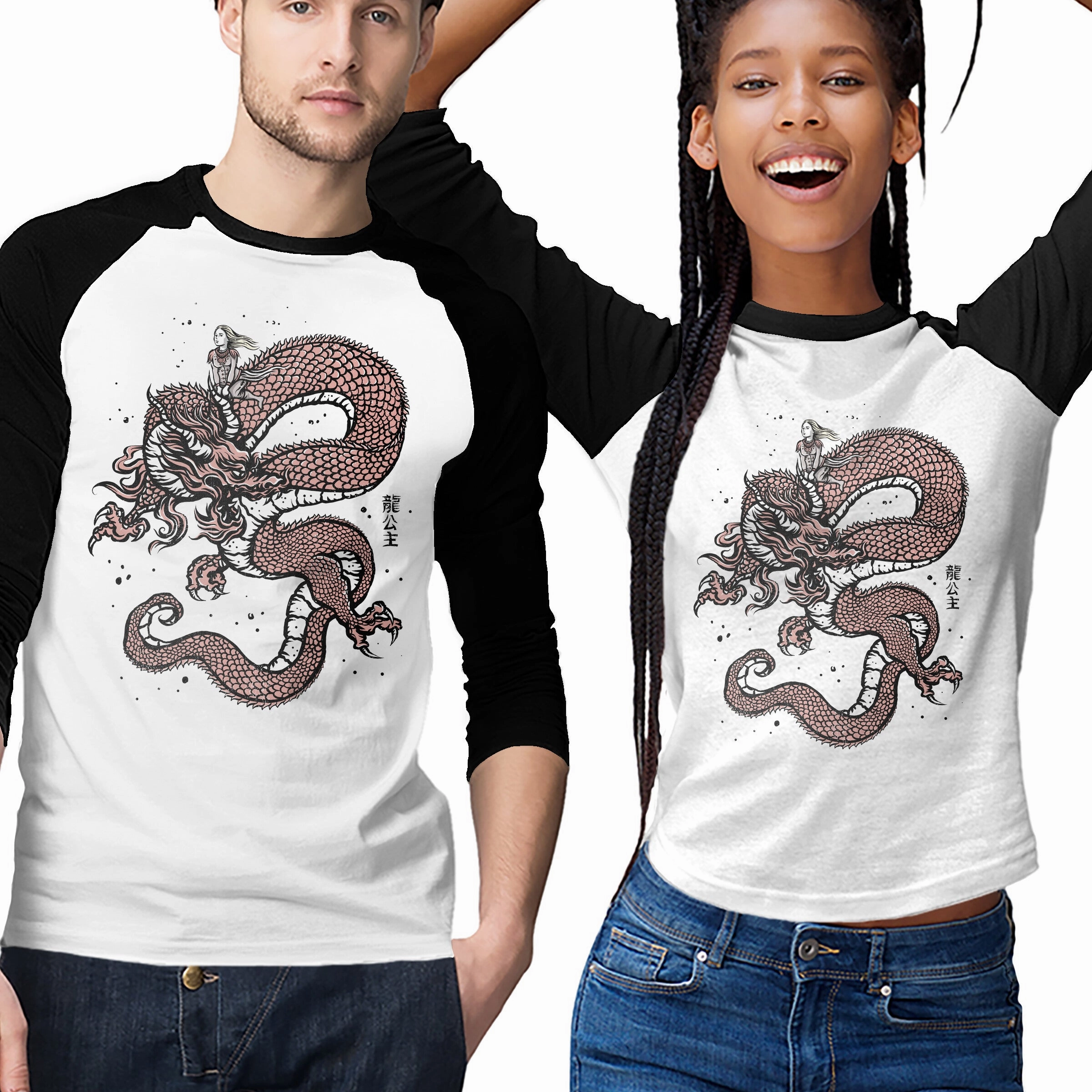 DropShoulderDesign Princess Of Dragons