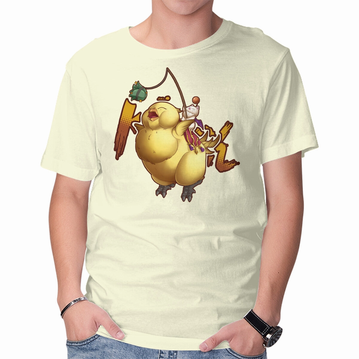 Remember To Feed Him Fresh Vibes