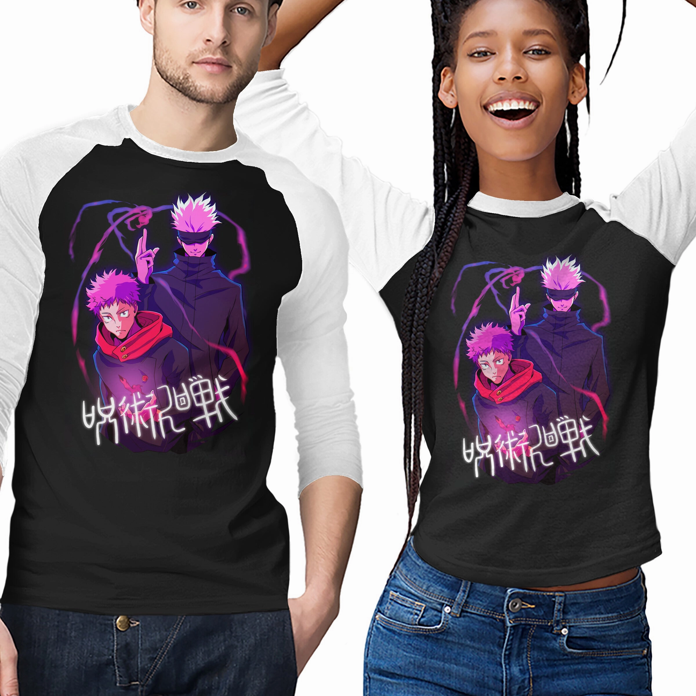 Curse Spirits Effortless Look