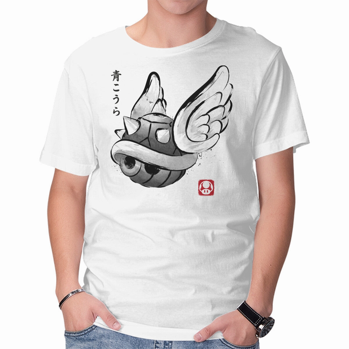 Urban Fit Spiny Shell Sumi-e