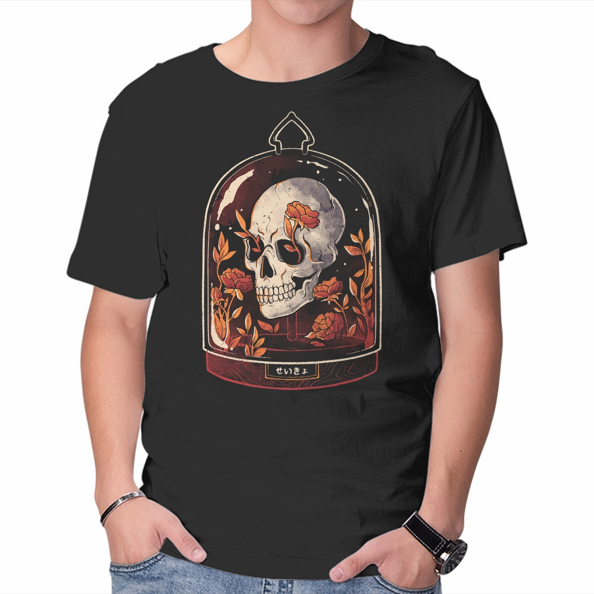 Casual Essentials Wear Comfort Wearable Skull Dome